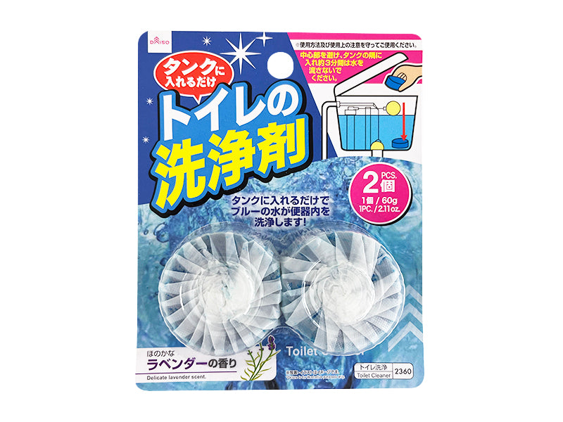 Toilet Cleaner