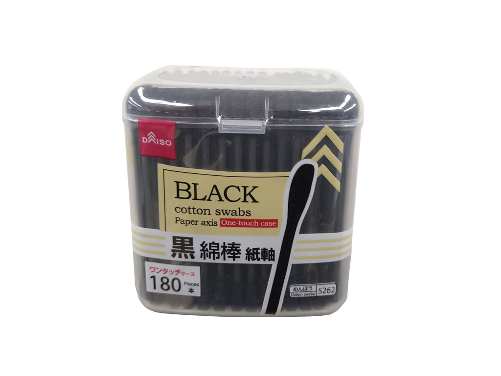 Black Cotton Swab Paper Axis One Touch Case