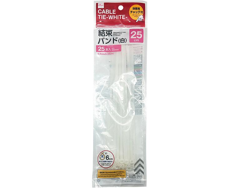 Cable Tie White 25cm