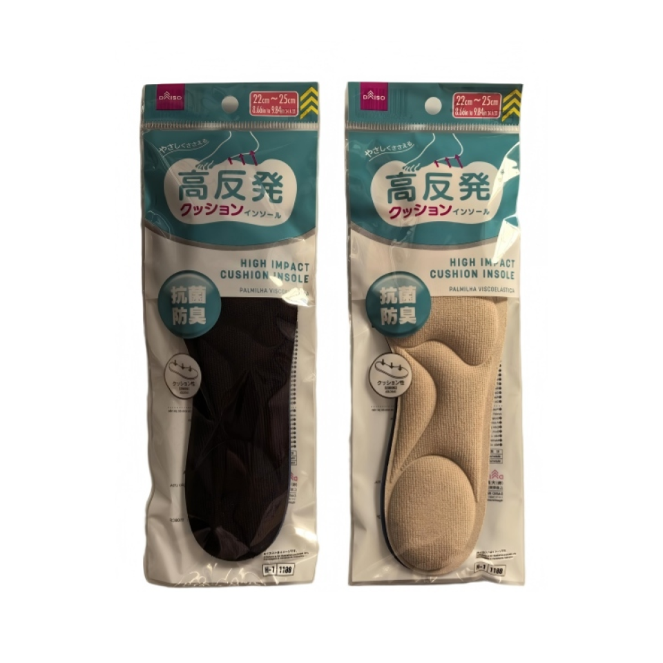 High Impact Cushion Insole 22cm to 25cm
