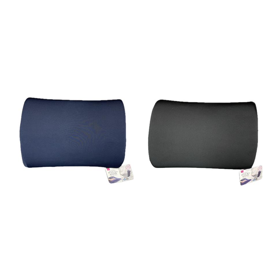 Memory Foam Cushion for Back