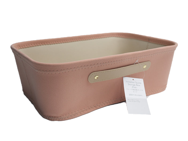 Imitation Suede Storage Box 38cm x 26cm x 12cm Pink