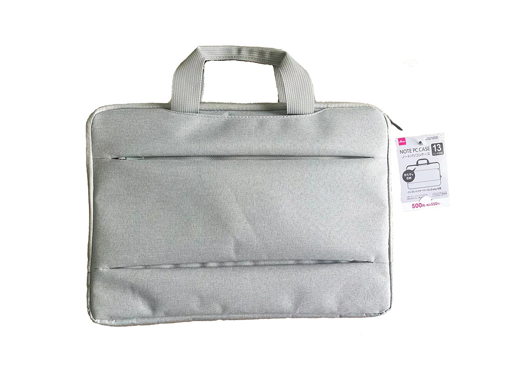 Laptop Computer Case Gusset 13in