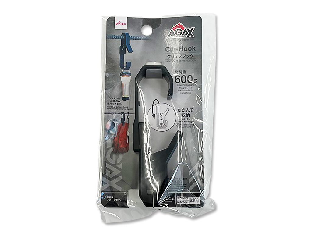 Clip Hook AGAX