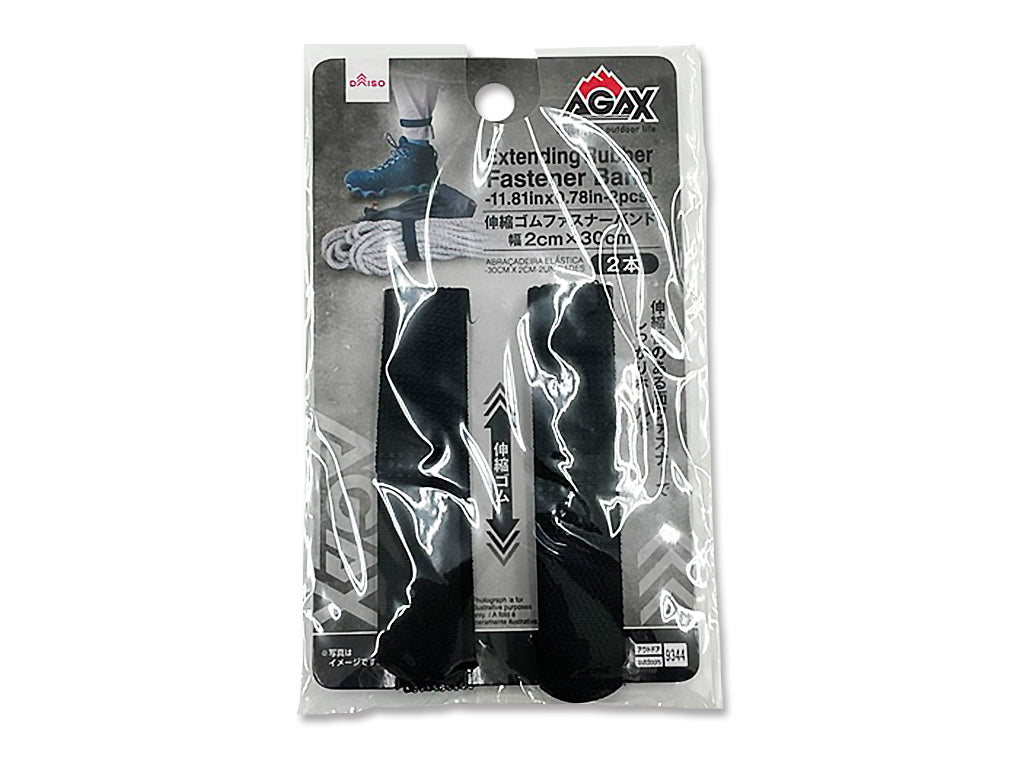 Extending Rubber Fastener Band AGAX 30cm x 2cm