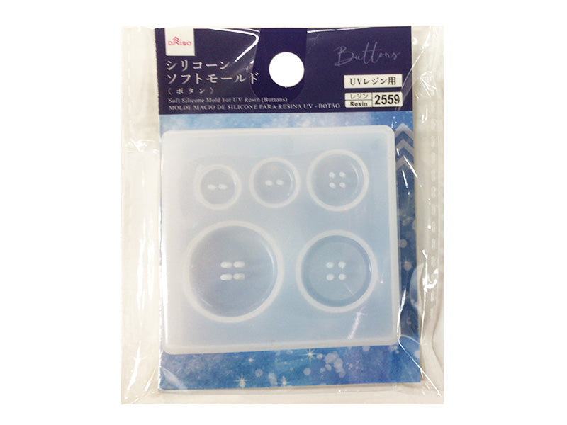 Soft Silicone Mold for UV Resin Buttons