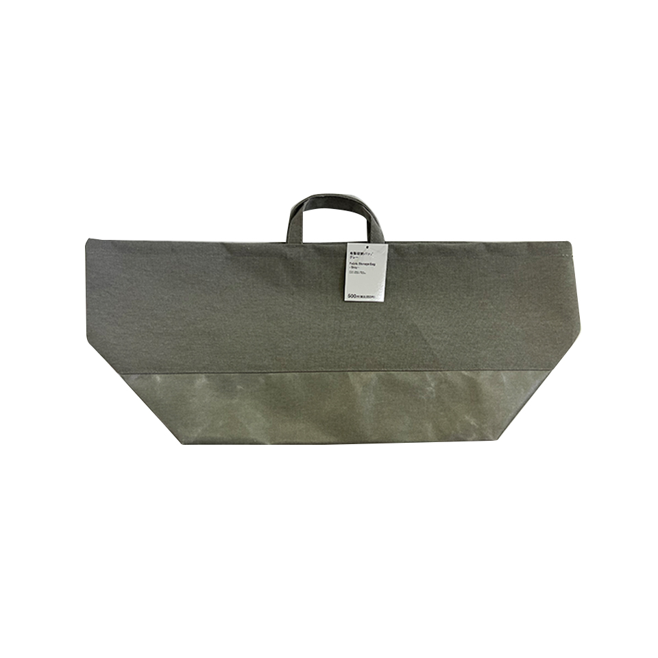 Fabric Storage Bag Gray 37cm x 26cm x 26cm