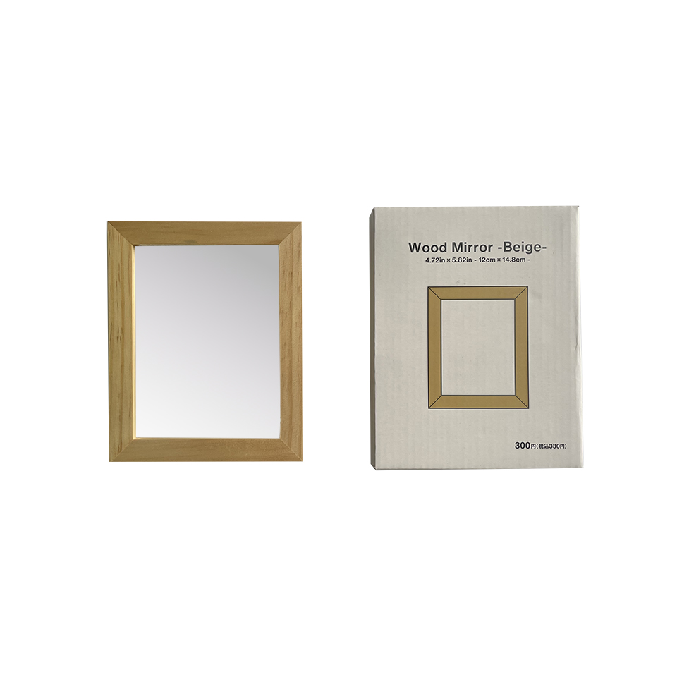 Wood Mirror Beige 12cm x 14.8cm