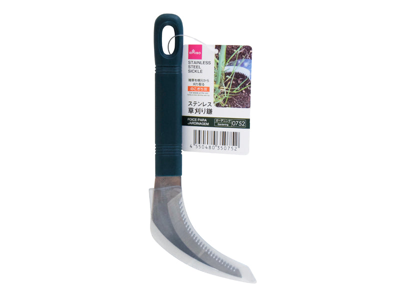 Stainless Steel Sickle