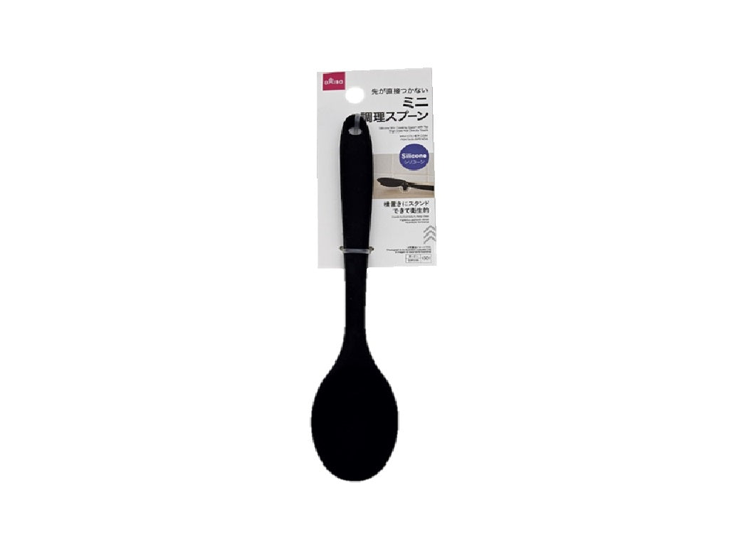 Silicone Mini Cooking Spoon with Tip