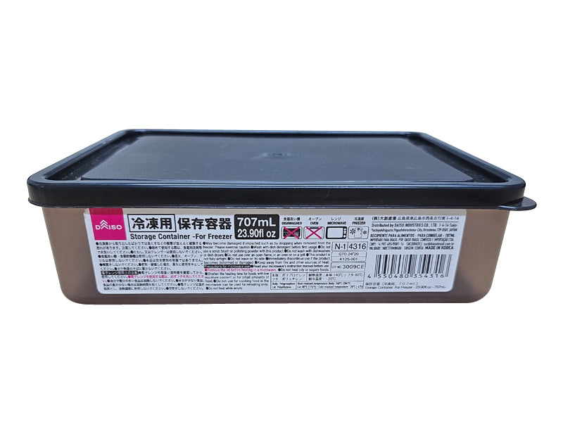 Storage Container for Freezer 707ml