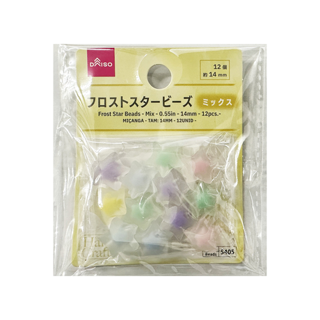 Frost Star Beads Mix 14mm 12Pcs