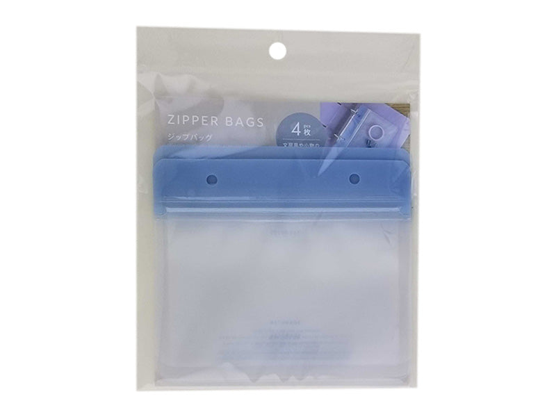 Zipper Bags Moss Blue 5.70in x 4.92in