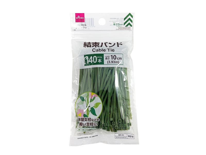 Cable Tie 140pcs