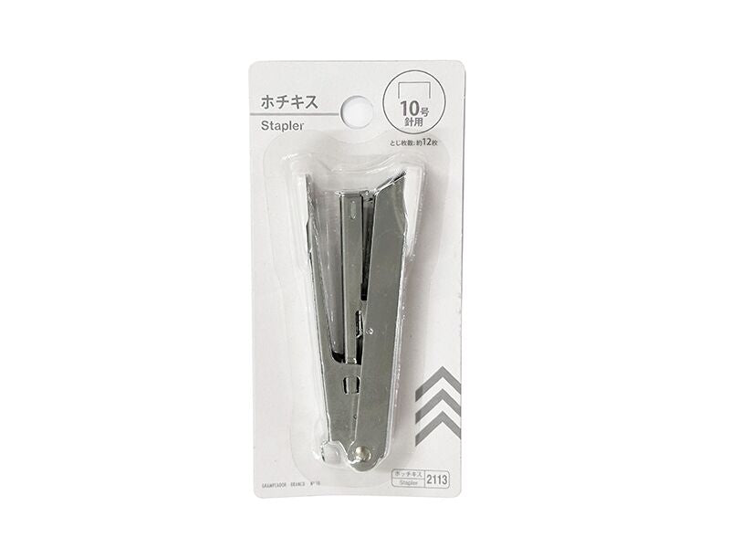 White Stapler No. 10