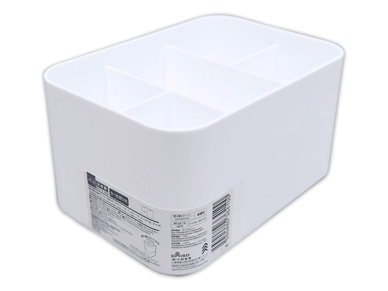 Stackable Storage Box with Dividers White 4.21in x 5.98in x 3.26in