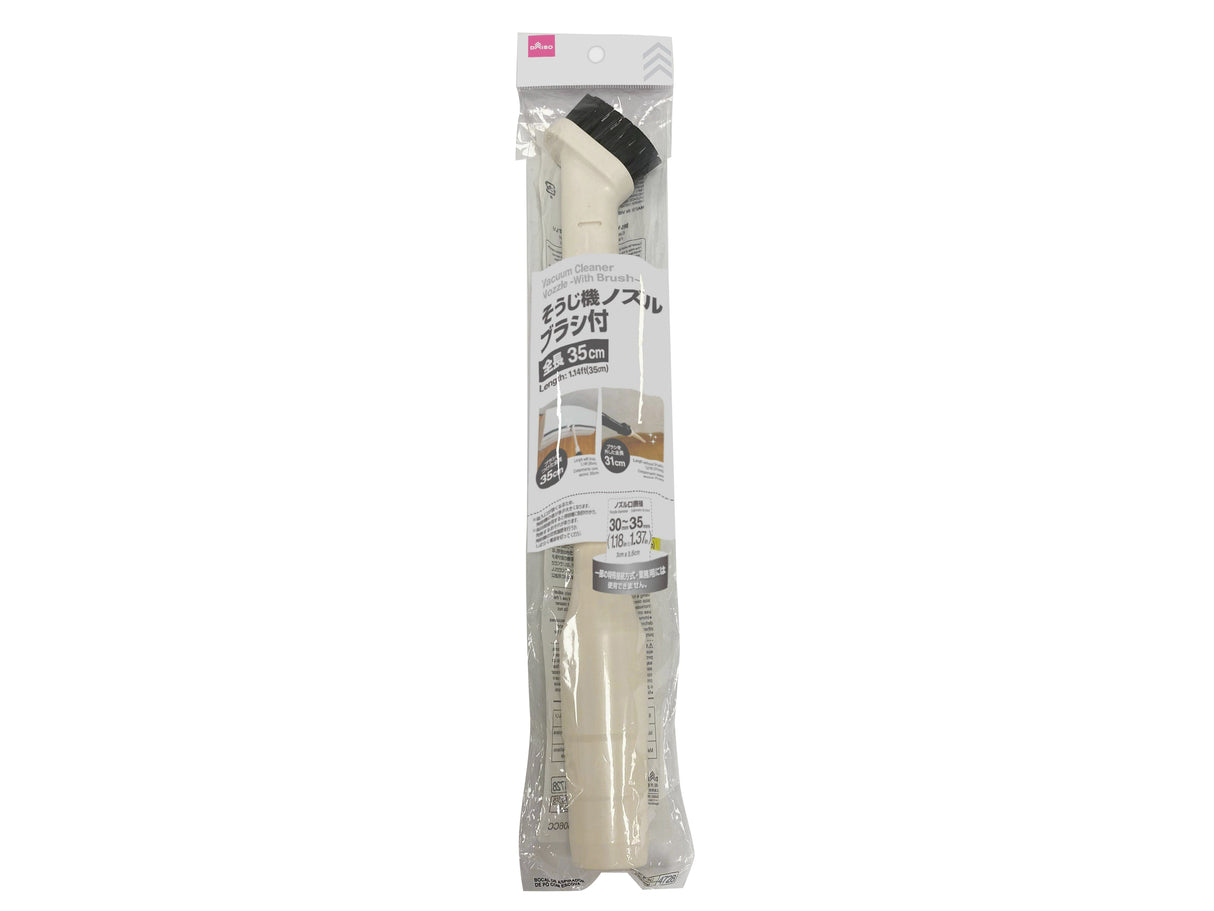 Vacuum Cleaner Nozzle with Brush