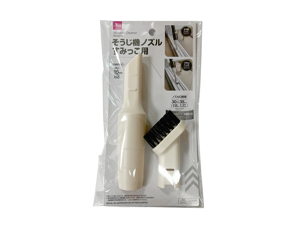 Vacuum Cleaner Nozzle for Edges and Corners
