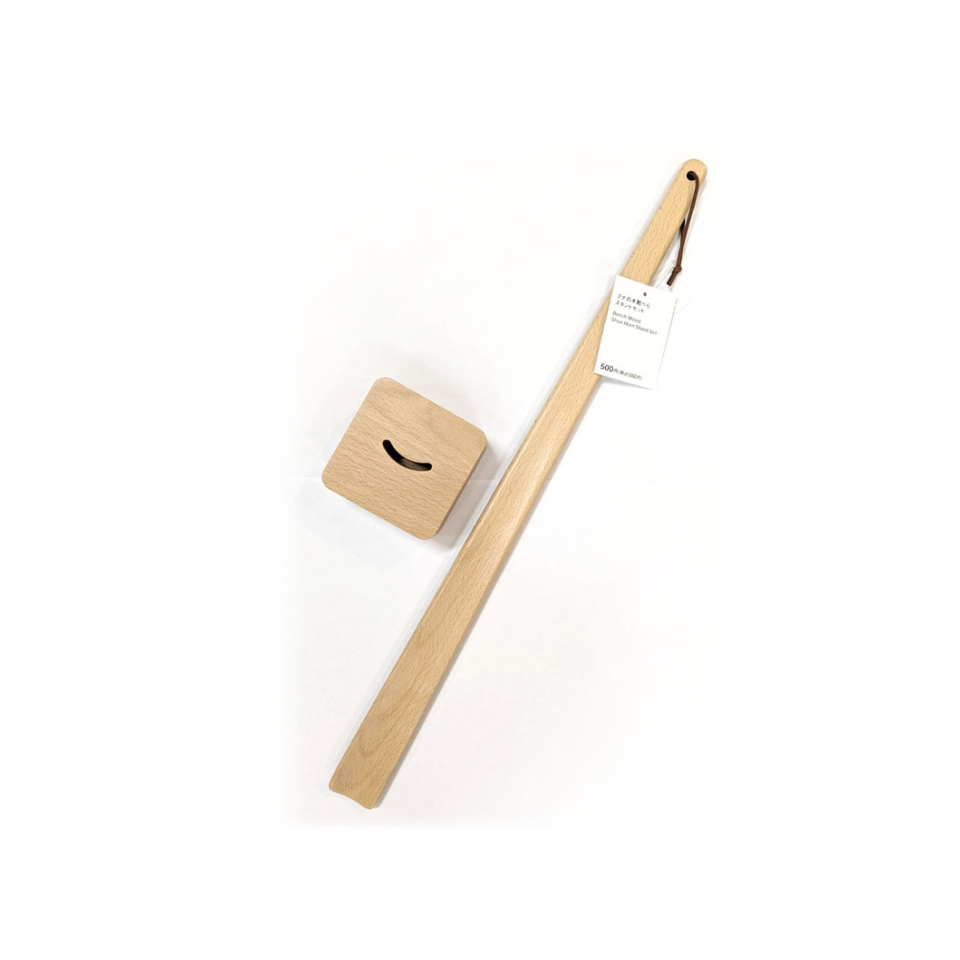 Beech Wood Shoe Horn Stand Set 55cm