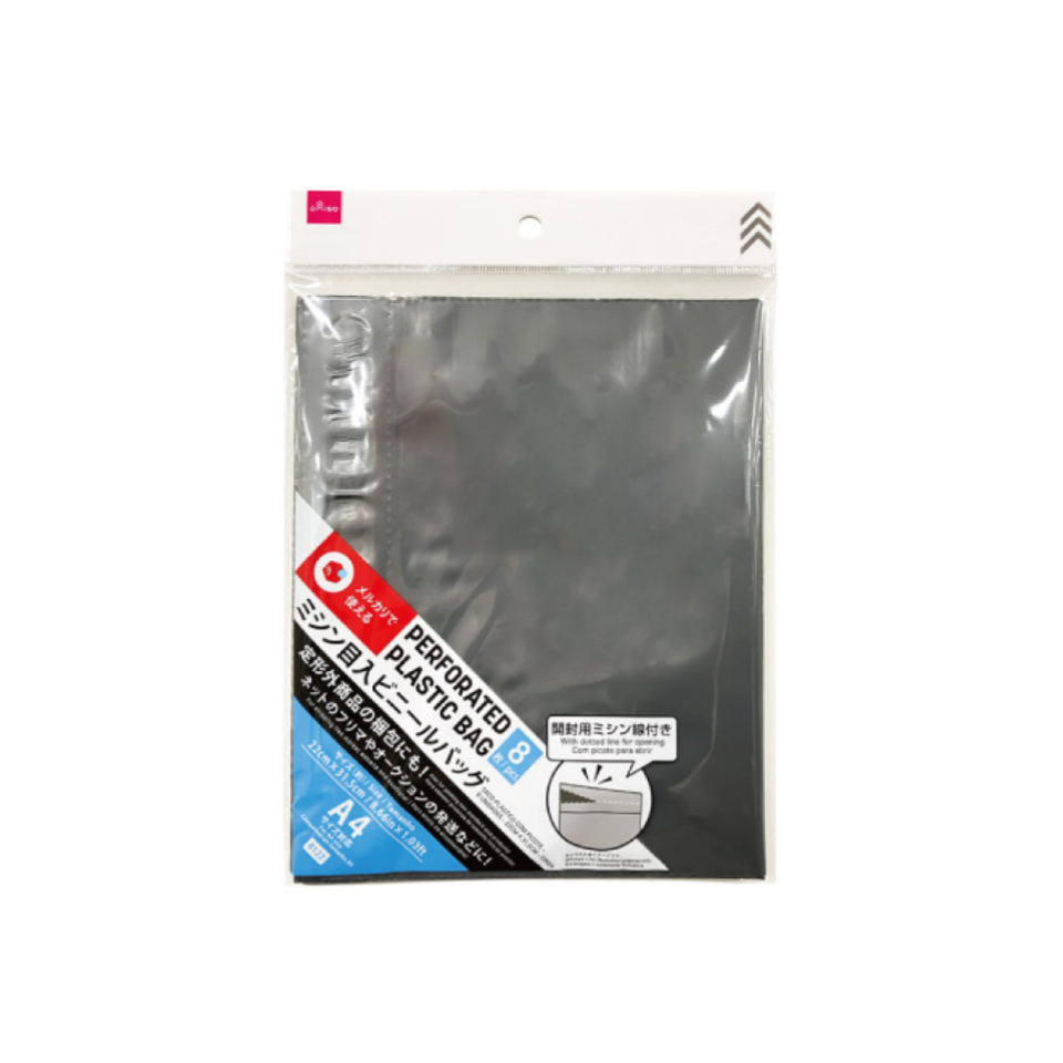 Perforated Plastic Bag 8pcs 22cm X 31.5cm Gray