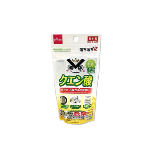 Citric Acid Ochiochi V