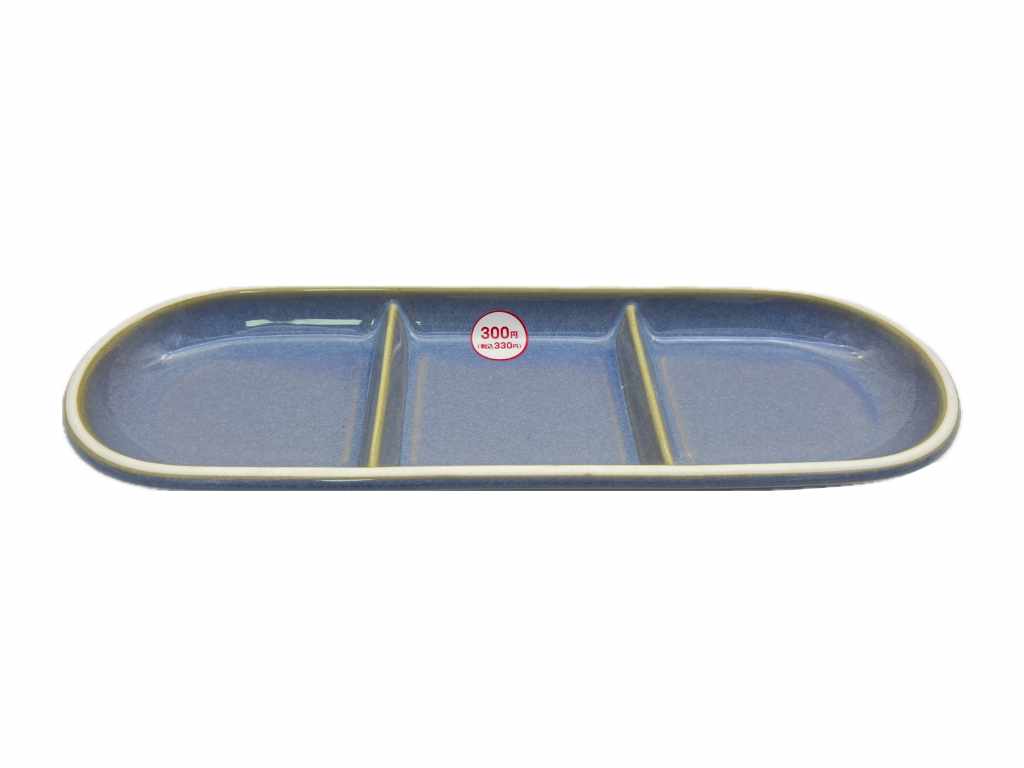 Compartment Plate Makeup Three Compartments Blue