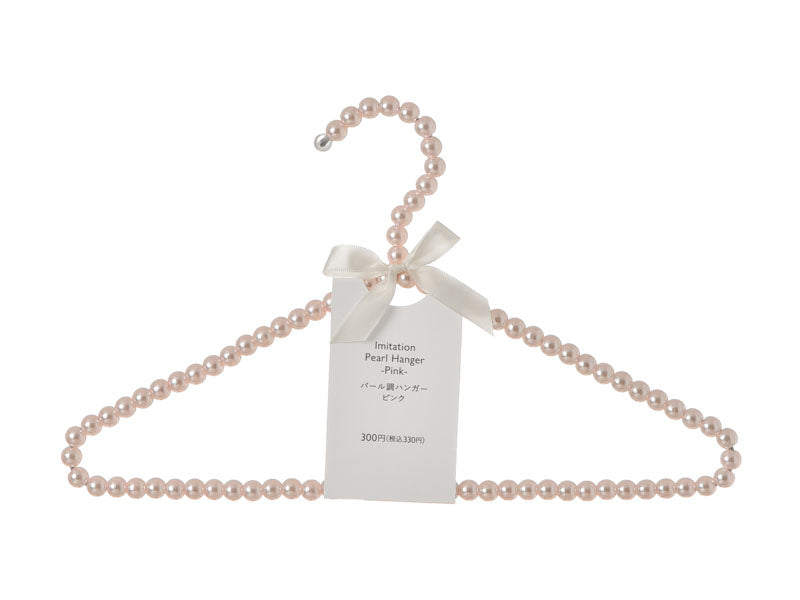 Imitation Pearl Hanger Pink