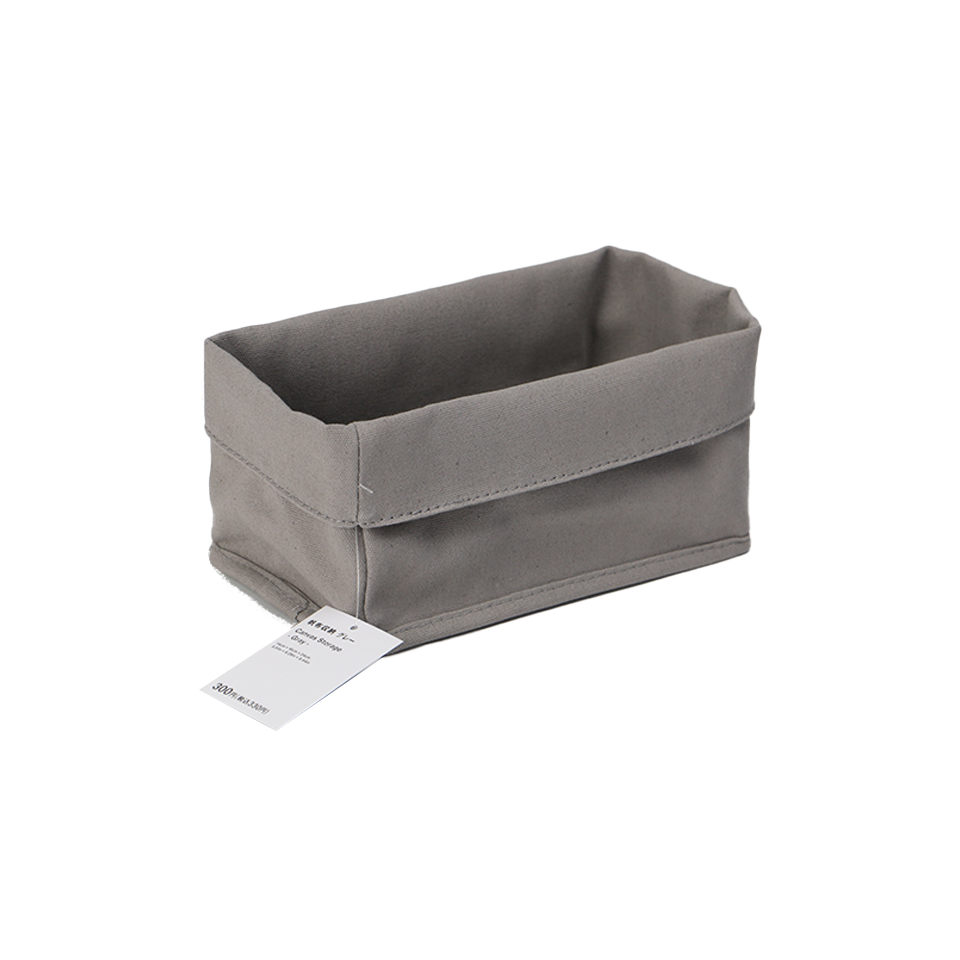 Canvas Storage Gray 24cm x 14cm x 16cm
