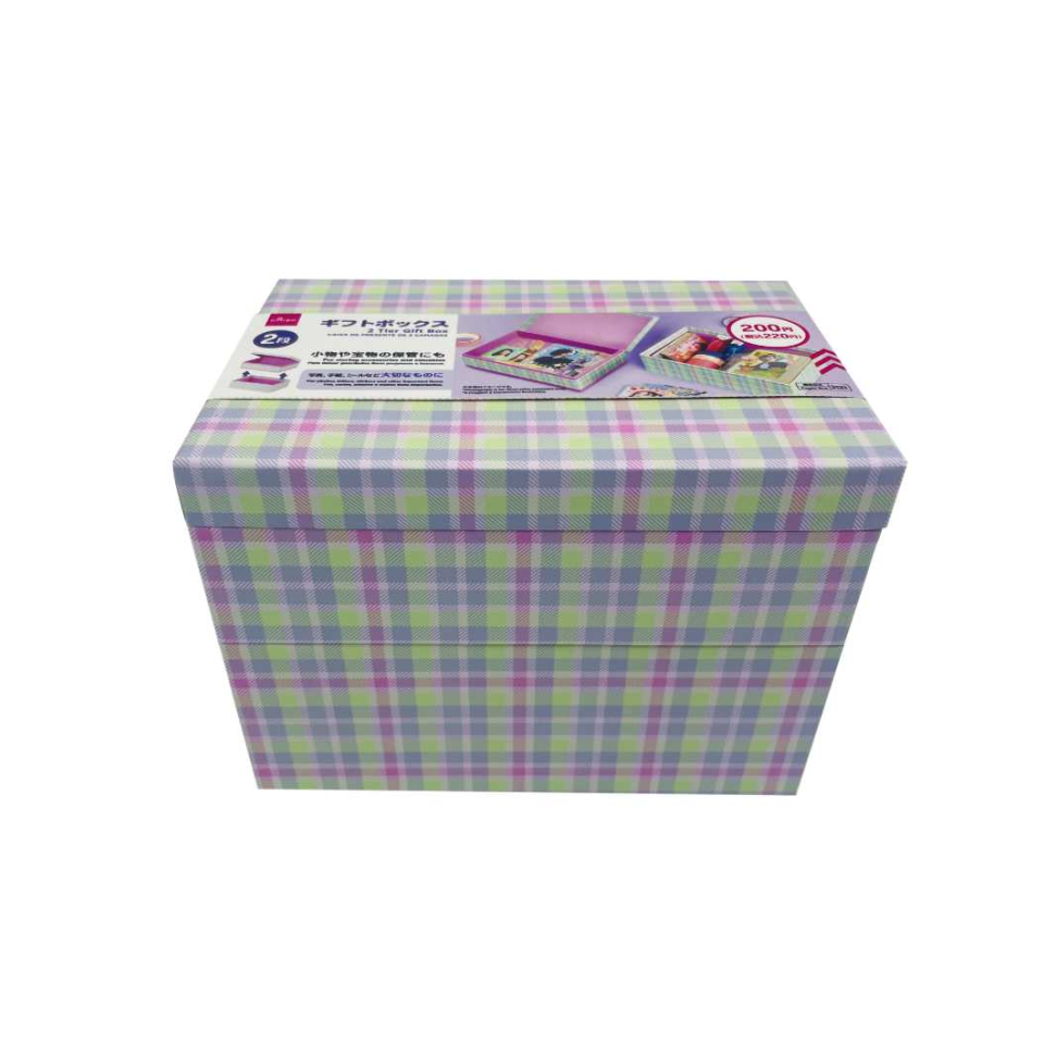 2 Tier Gift Box