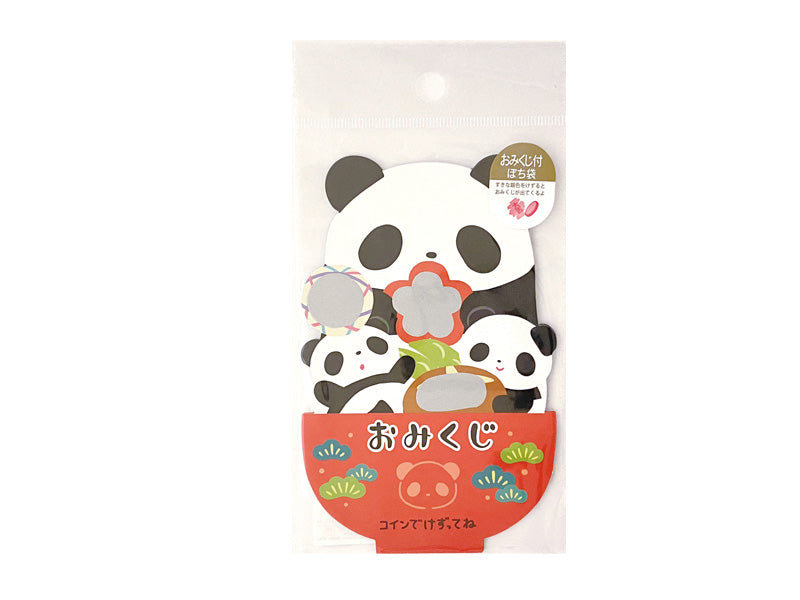 Envelope 24 Paper Fortune 1 Friendly Panda