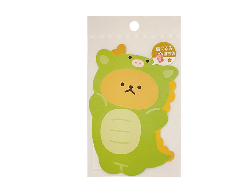 Envelope 24 Die Cut 4 Bear with Costume