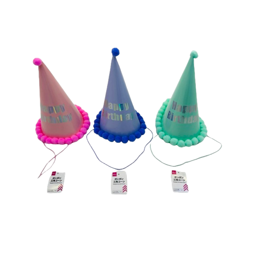 Happy Birthday Party Hat with Pompom