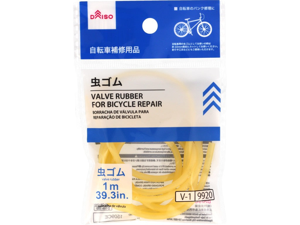 Valve Rubber for Bicycle Repair