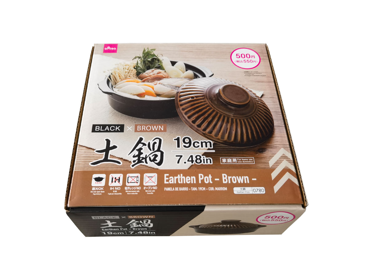 Earthen Pot 19cm Brown