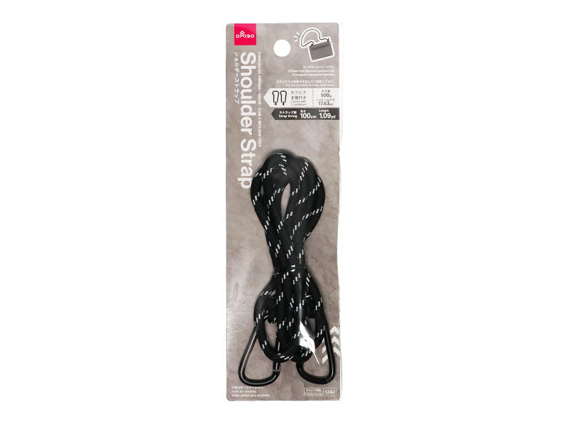 Shoulder Strap 100cm with 2 Carabiners