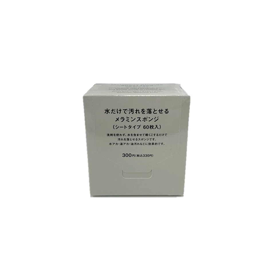 Melamine Sponge Sheet Type 60 Sheets