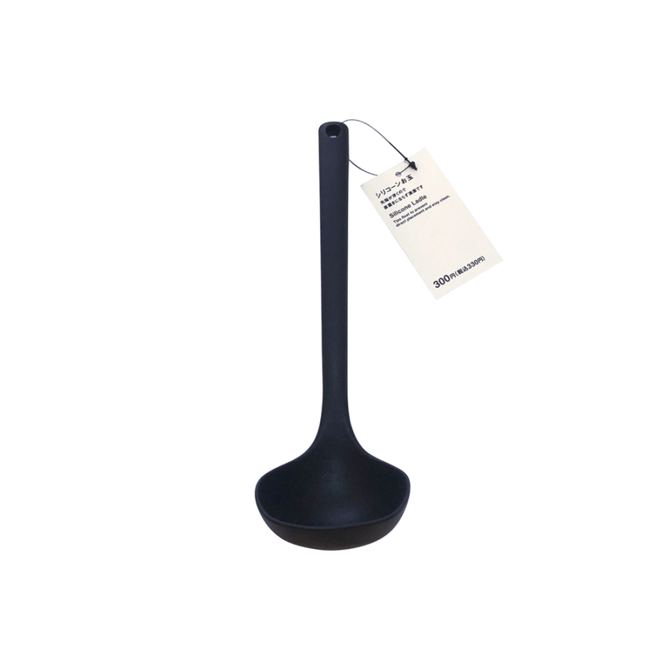 Silicone Ladle