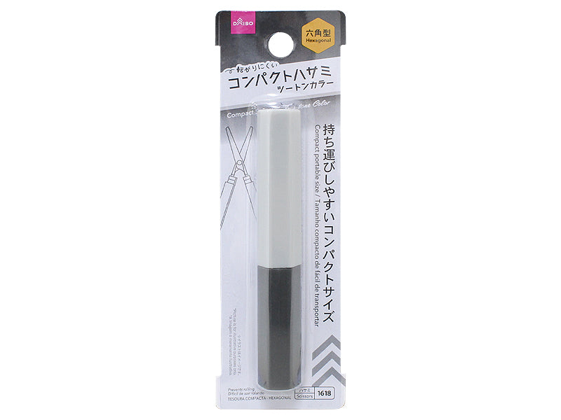 Compact Scissors Hexagonal Monotone Color