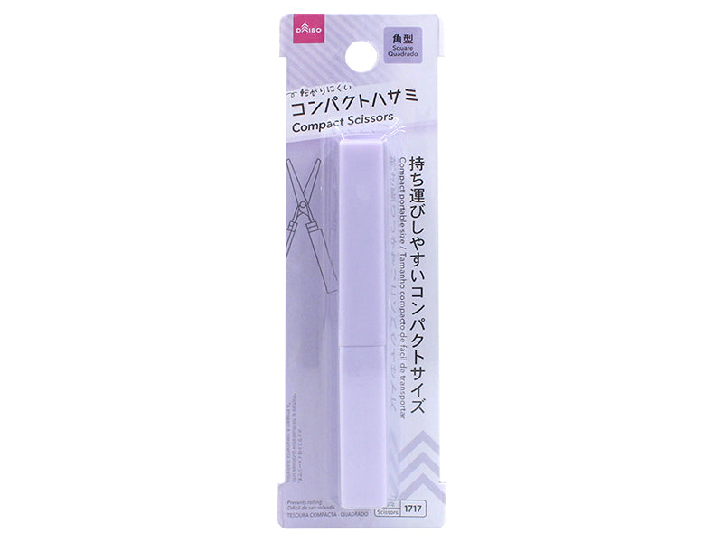 Compact Scissors Square Purple
