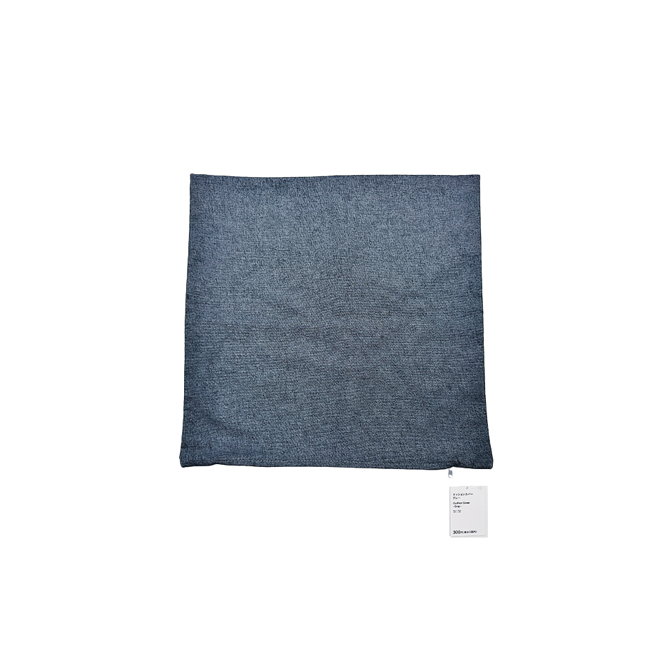 Cushion Cover Gray