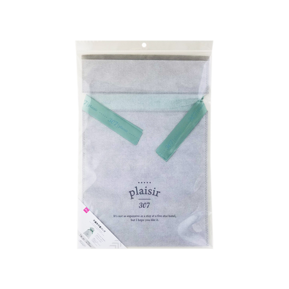 Non Woven Drawstring Bag Hotel Like Pronted Ribbon 28cm x 42cm