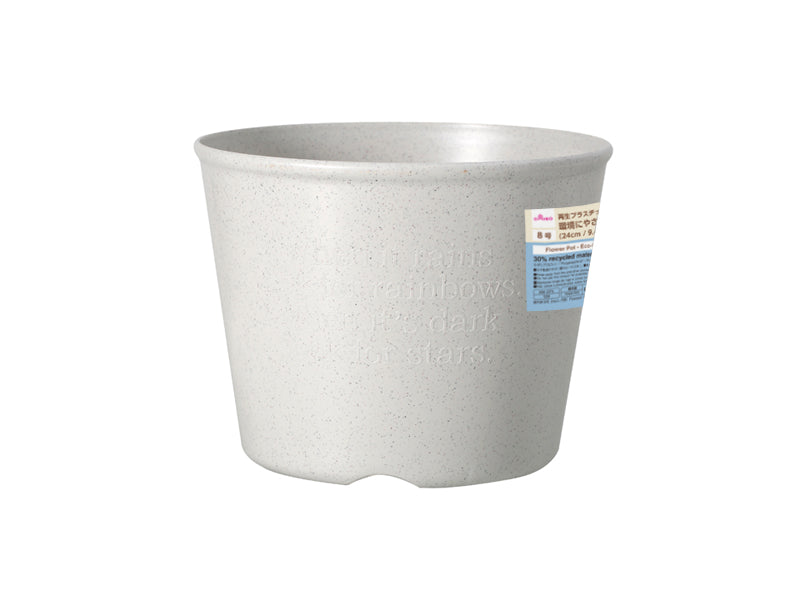Flowerpot 24cm Round