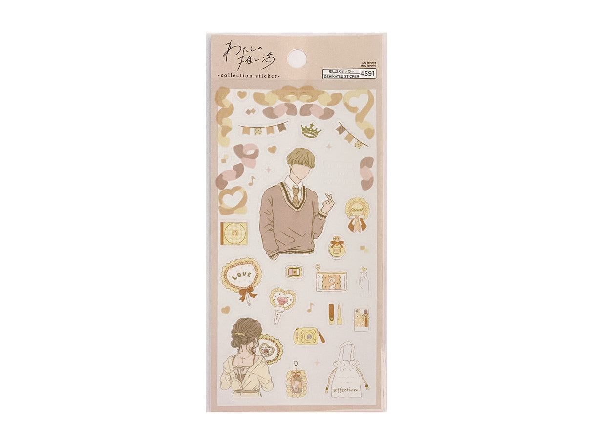 My Favorite Collection Sticker Ivory