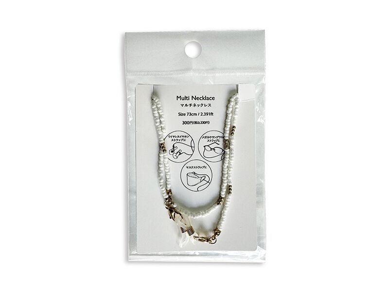 Multi Necklace B