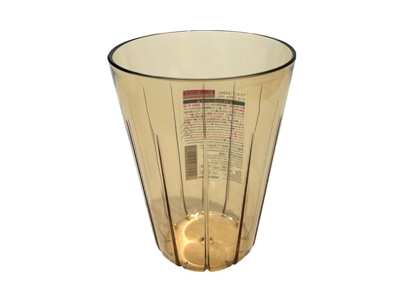 PS Cup 340ml
