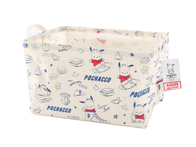 Fabric Storage 38cm x 26cm x 23cm Pochacco