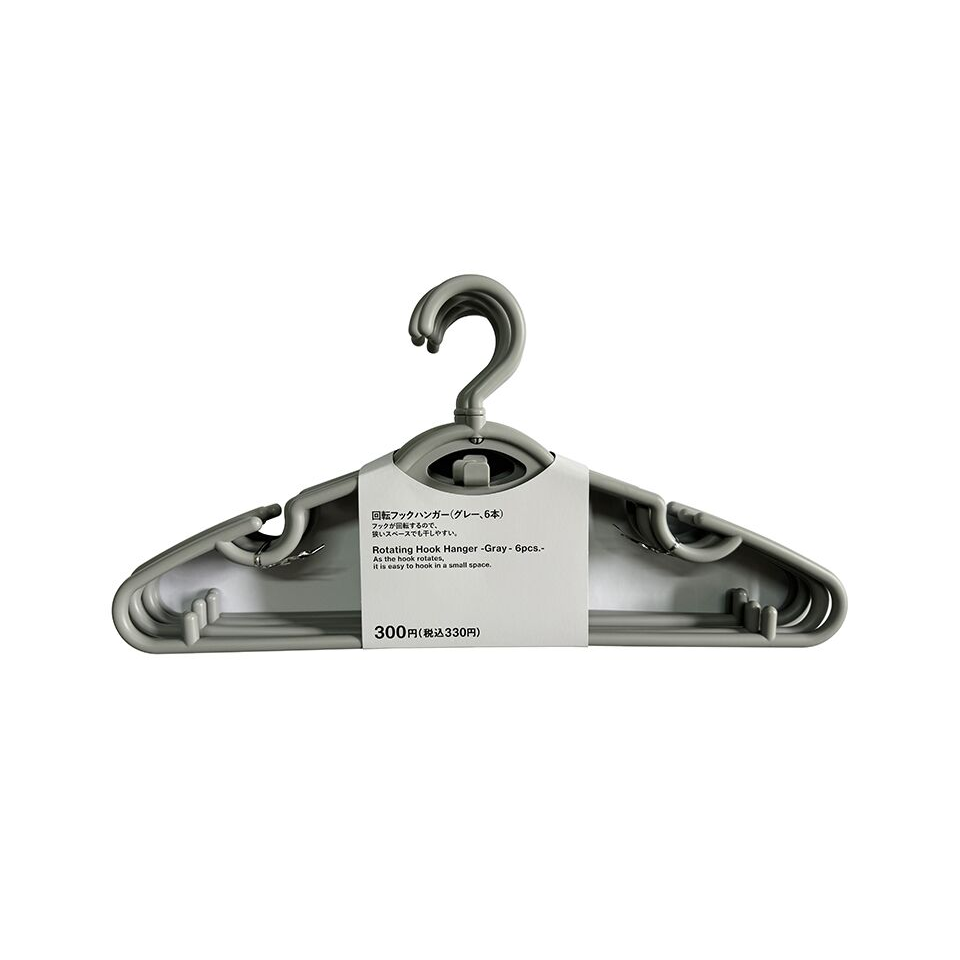 Rotating Hook Hanger Gray 6pcs