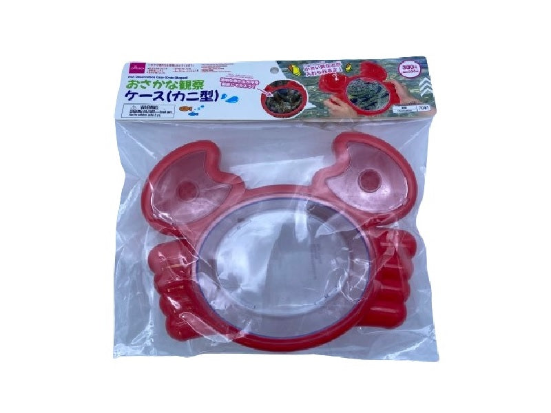 Fish Observation Case Crab Shaped