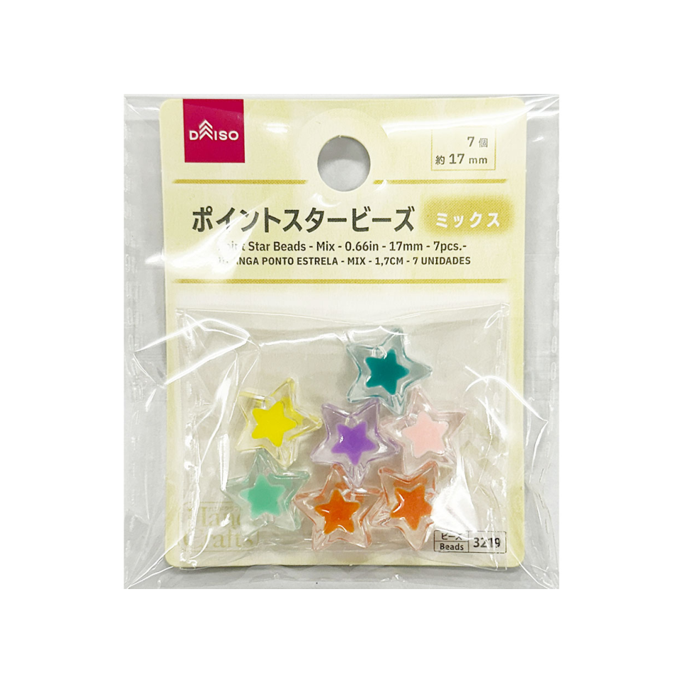 Point Star Beads Mix 17mm 7pcs
