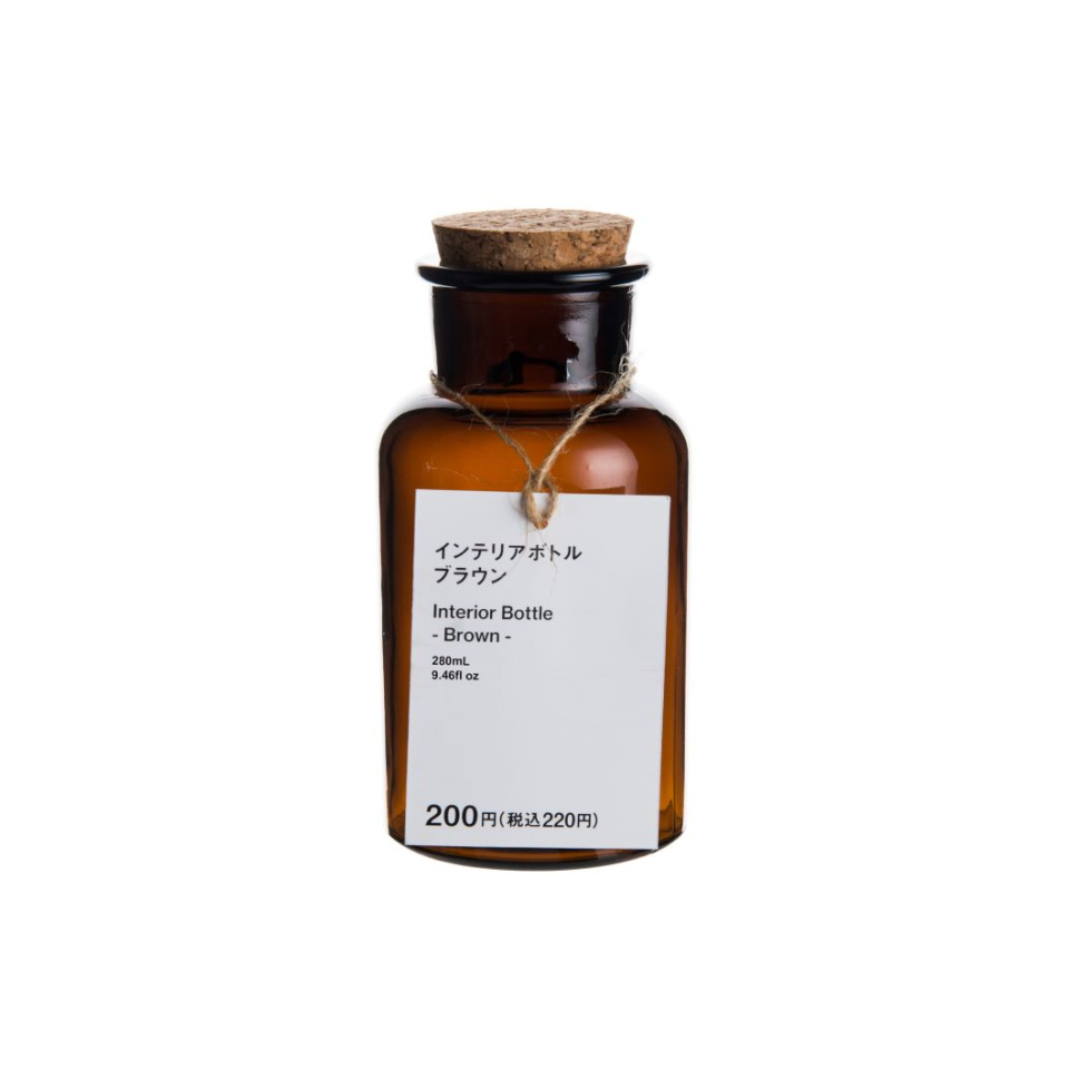 Interior Bottle Brown 280ml